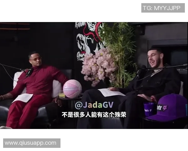 小南斯谈詹姆斯与科比领导风格差异幽默风趣与严格要求的对比分析